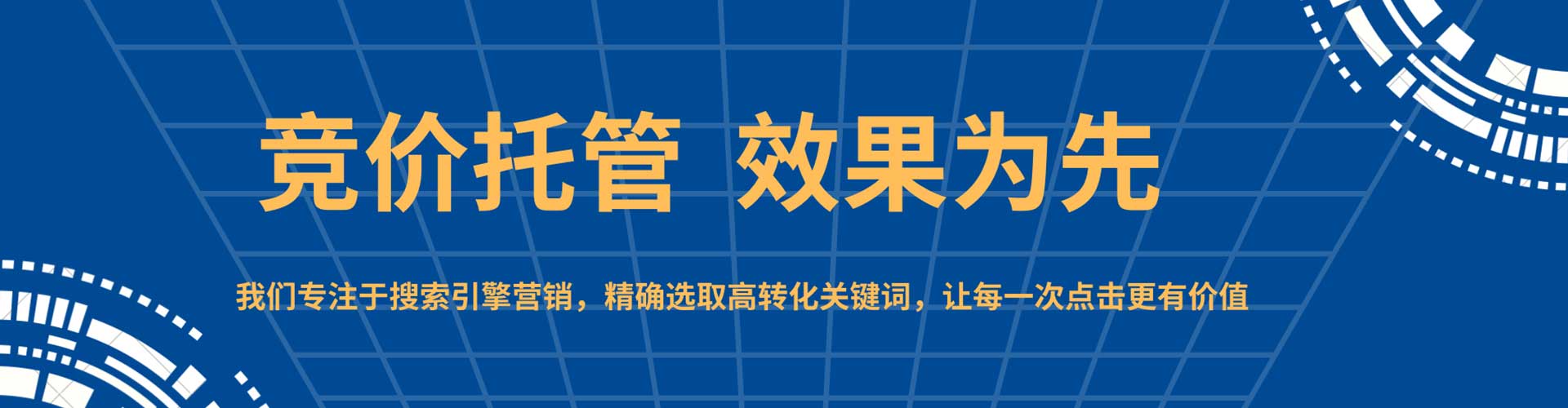 封丘朋友圈信息流